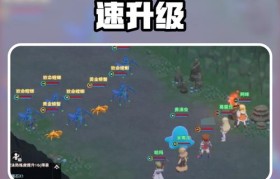 魔力宝贝每日任务汇总哪些任务最值得做