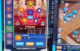 魔力宝贝私服时装系统详解 如何搭配最潮造型