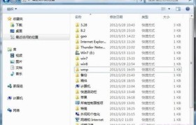 玩转魔力宝贝的资源管理技巧