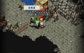 魔力宝贝稀有宠物捕捉技巧，助你战斗力爆表