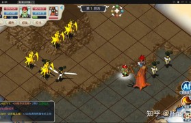 魔力宝贝高收益副本推荐