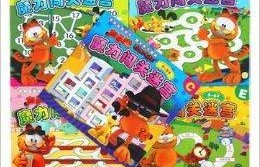 魔力百科新手技巧分享，如何快速融入游戏