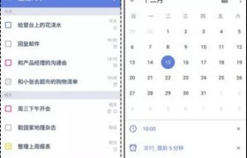 魔力宝贝私服挂机设置全攻略 经验获取效率翻倍