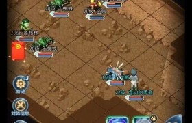 魔力宝贝私服职业加点方案 提升输出的必备攻略