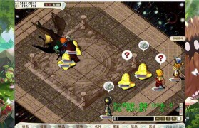 魔力宝贝的战斗策略 让你在PK中制胜