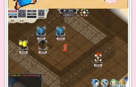 魔力宝贝新手如何获取顶级装备