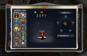 魔力宝贝私服稀有装备获取攻略 打造极品角色