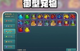 魔力宝贝战士PK技巧分享