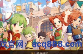 魔力宝贝技能加点详解不同流派的选择