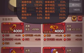 魔力宝贝职业对比分析，找到最适合你的玩法