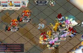 魔力宝贝装备强化推荐 如何快速打造极品装备