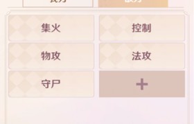 魔力宝贝副本掉落概率揭秘