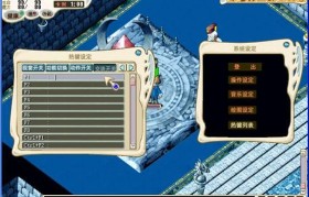 魔力宝贝新手必看攻略 如何快速上手游戏