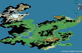 魔力宝贝稀有材料分布地图详解