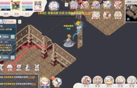 魔力宝贝宠物技能搭配推荐 打造最强战斗力