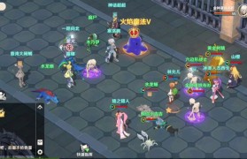 魔力宝贝竞技场最强选手心得分享