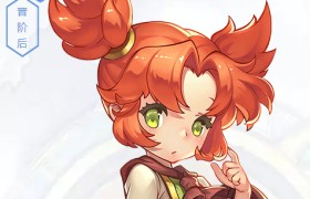 魔力宝贝自由交易致富攻略，轻松赚取金币