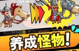 魔力宝贝私服的未来展望 如何期待更多的惊喜与乐趣