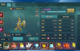 魔力宝贝副本难度排行 哪些副本最值得挑战