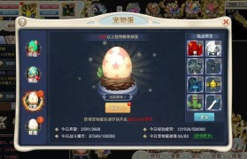 魔力宝贝最强团队搭配，轻松通关副本的秘诀