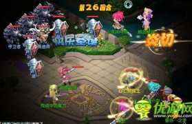 魔力宝贝私服平民玩家的打金致富方法