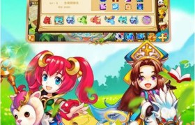 魔力宝贝职业搭配最佳选择