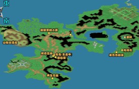 魔力宝贝私服挂机地图推荐 高效升级好去处