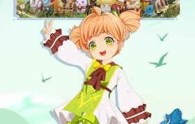 魔力宝贝的互动活动 玩家们的积极参与