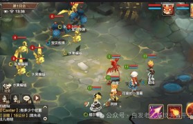 魔力宝贝私服如何通过副本快速获取经验