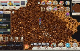 魔力宝贝副本掉落全解析 获取极品装备的秘诀