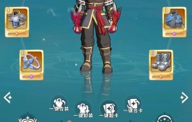 魔力宝贝新手如何快速获取装备