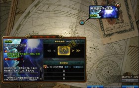 魔力百科新版本职业平衡分析