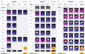 魔力宝贝稀有道具获取途径揭秘