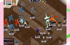 魔力宝贝中的角色培养与发展