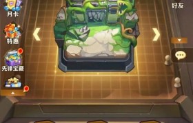 魔力宝贝金币速刷路线 高效致富必备技巧