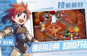 魔力宝贝全新职业玩法攻略