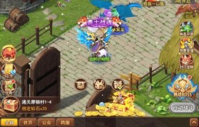 魔力宝贝每日活动汇总 如何最大化收益