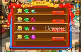 魔力宝贝私服金币获取指南 轻松成为富豪