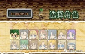 魔力宝贝中的精彩赛事回顾