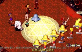 魔力宝贝如何在游戏内赚钱