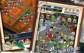 魔力宝贝公会战玩法详解带领公会制霸