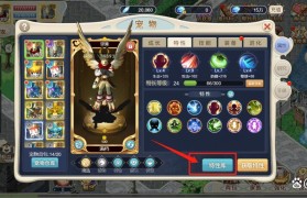 魔力宝贝副本攻略全解析，快速通关秘籍