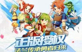 玩转魔力宝贝私服的职业发展路径