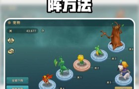 魔力宝贝BOSS击杀全攻略，极品装备轻松到手