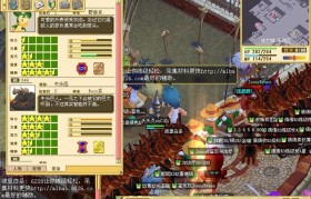 魔力宝贝私服的职业平衡与发展趋势