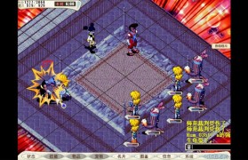 玩家在魔力宝贝中的角色故事