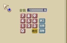 魔力宝贝游戏内成就解锁条件详解