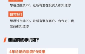 魔力宝贝私服帮派争霸赛的最佳取胜策略