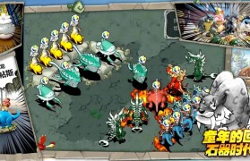 魔力宝贝私服如何在市场中赚钱