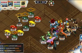 魔力宝贝最强职业搭配 打造完美队伍